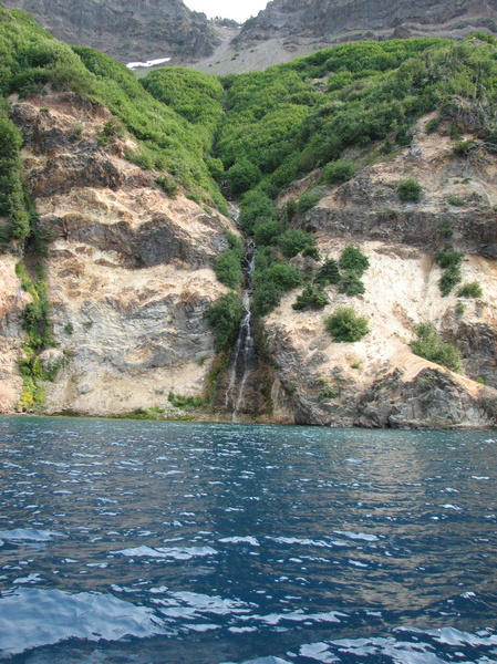 Crater Waterfall
